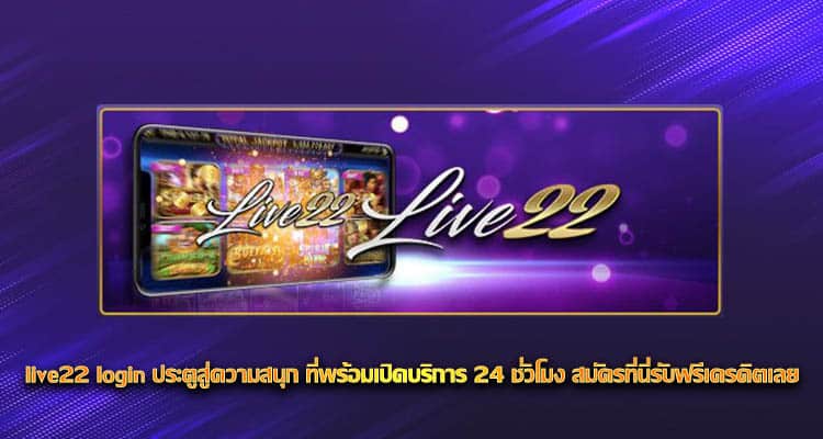live22 login