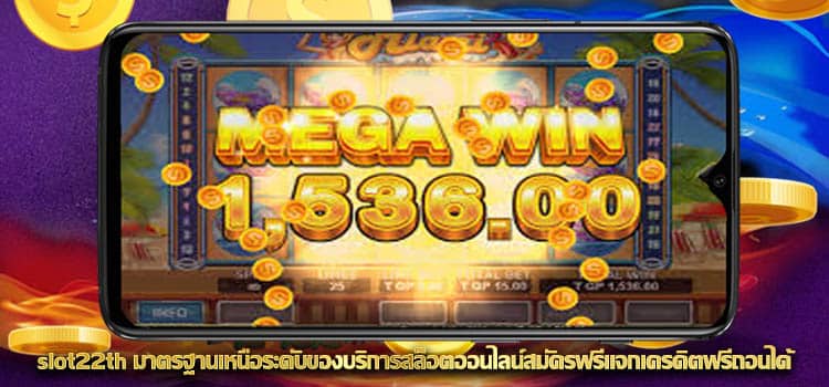 slot22th